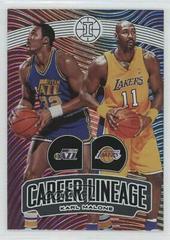 Karl Malone Basketball Cards 2019 Panini Illusions Career Lineage Prices