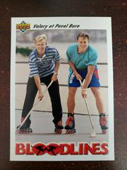 Valery & Pavel Bure [Bloodlines] Hockey Cards 1991 Upper Deck French Prices