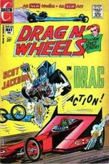 Drag N' Wheels #53 (1969) Comic Books Drag N' Wheels Prices
