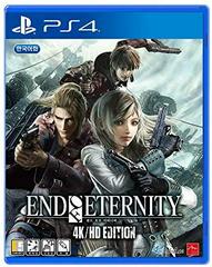 End of Eternity 4K/HD Edition JP Playstation 4 Prices