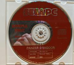 Panzer Dragoon [Sample Only] PC Games Prices