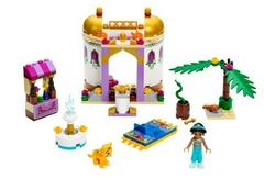 LEGO Set | Jasmine's Exotic Palace LEGO Disney Princess