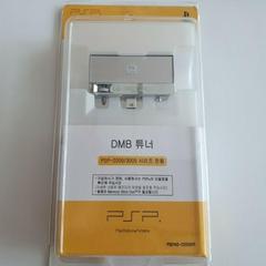 DMB TV Receiver Tuner JP PSP Prices