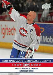 Saku Koivu Hockey Cards 2008 Upper Deck Montreal Canadiens Centennial Prices