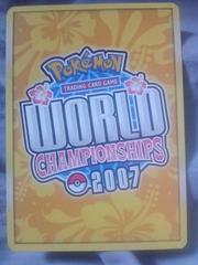 Back Of Card | Solrock Pokemon World Championships 2007