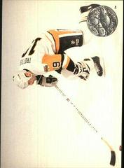 Bryan Trottier #216 Hockey Cards 1991 Pro Set Platinum Prices