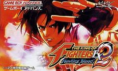 King of Fighters EX2 Howling Blood JP GameBoy Advance Prices