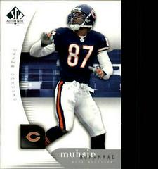 Muhsin Muhammad #14 Football Cards 2005 SP Authentic Prices