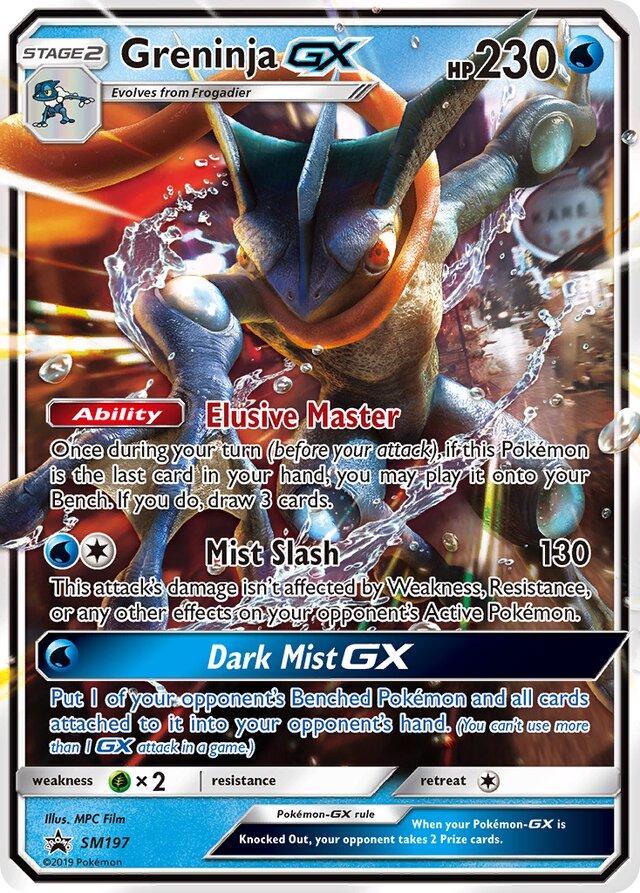 Greninja GX #SM197 Pokemon Promo