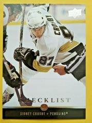 Sidney Crosby Hockey Cards 2008 Upper Deck Prices