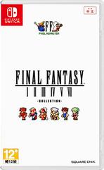 Final Fantasy I-VI Collection Pixel Remaster Asian English Switch Prices