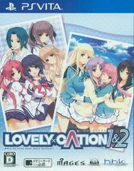 LOVELY x CATION 1 & 2 JP Playstation Vita Prices