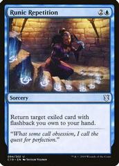Runic Repetition Magic Commander 2019 Prices