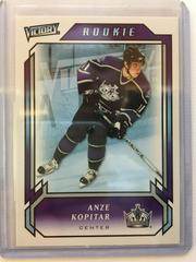 Anze Kopitar Hockey Cards 2006 Upper Deck Victory Prices