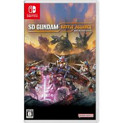 SD Gundam Battle Alliance JP Nintendo Switch Prices