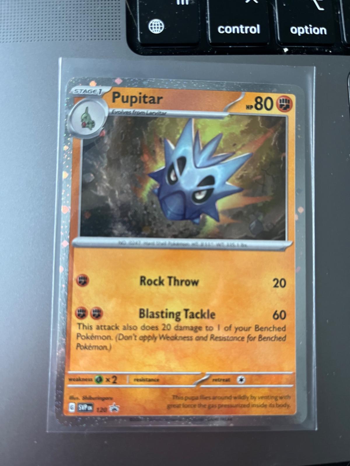 Pupitar #120 Pokemon Promo