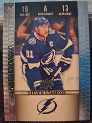 Steven Stamkos Hockey Cards 2019 Upper Deck Tim Hortons Game Day Action Prices