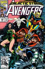 Avengers #345 (1992) Comic Books Avengers Prices
