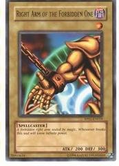 Right Arm of the Forbidden One YuGiOh Retro Pack Prices