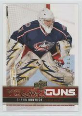 Shawn Hunwick [UD Exclusives] #216 Hockey Cards 2012 Upper Deck Prices