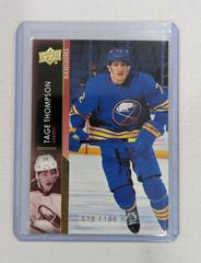 Tage Thompson [Exclusives] #524 Hockey Cards 2021 Upper Deck Prices