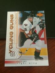 Pavel Brendl #212 Hockey Cards 2000 Upper Deck Prices