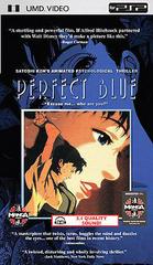 Perfect Blue [UMD] PSP Prices