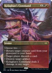Kolaghan's Command [Borderless] Magic Double Masters 2022 Prices