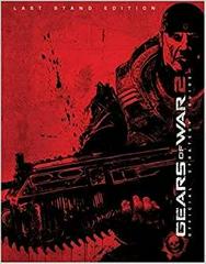 Gears of War 2 [BradyGames Hardcover] Strategy Guide Prices