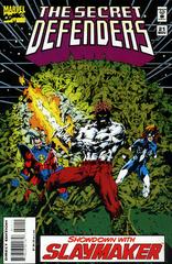 Secret Defenders #21 (1994) Comic Books Secret Defenders Prices