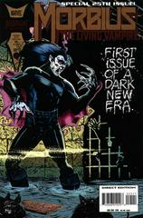 Morbius: The Living Vampire #25 (1994) Comic Books Morbius: The Living Vampire Prices