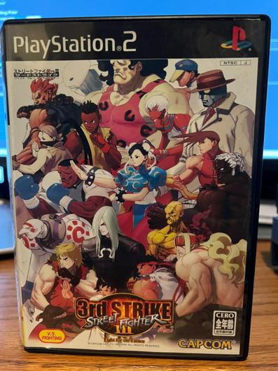 Street Fighter III: 3rd Strike Fight for the Future photo