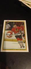 Troy Murray #13 Hockey Cards 1990 Bowman Prices