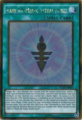 Rank-Up-Magic Astral Force PGL2-EN060 YuGiOh Premium Gold: Return of the Bling Prices