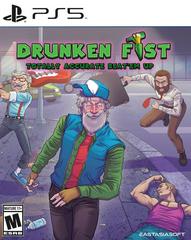 Drunken Fist Playstation 5 Prices