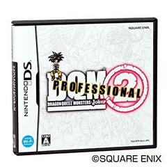 Dragon Quest Monsters: Joker 2 Professional JP Nintendo DS Prices