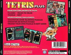Back Of Case | Tetris Plus Playstation