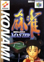Mahjong Master JP Nintendo 64 Prices