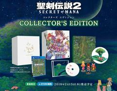 Seiken Densetsu 2: Secret of Mana [Collector's Edition] JP Playstation 4 Prices