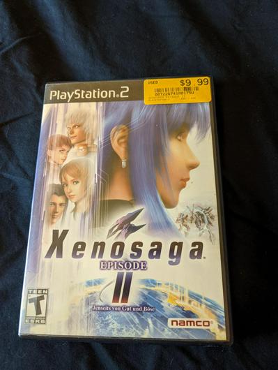 Xenosaga 2 photo