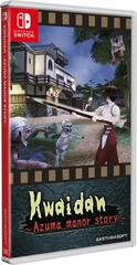 Game | Kwaidan: Azuma Manor Story [Limited Edition] Asian English Switch