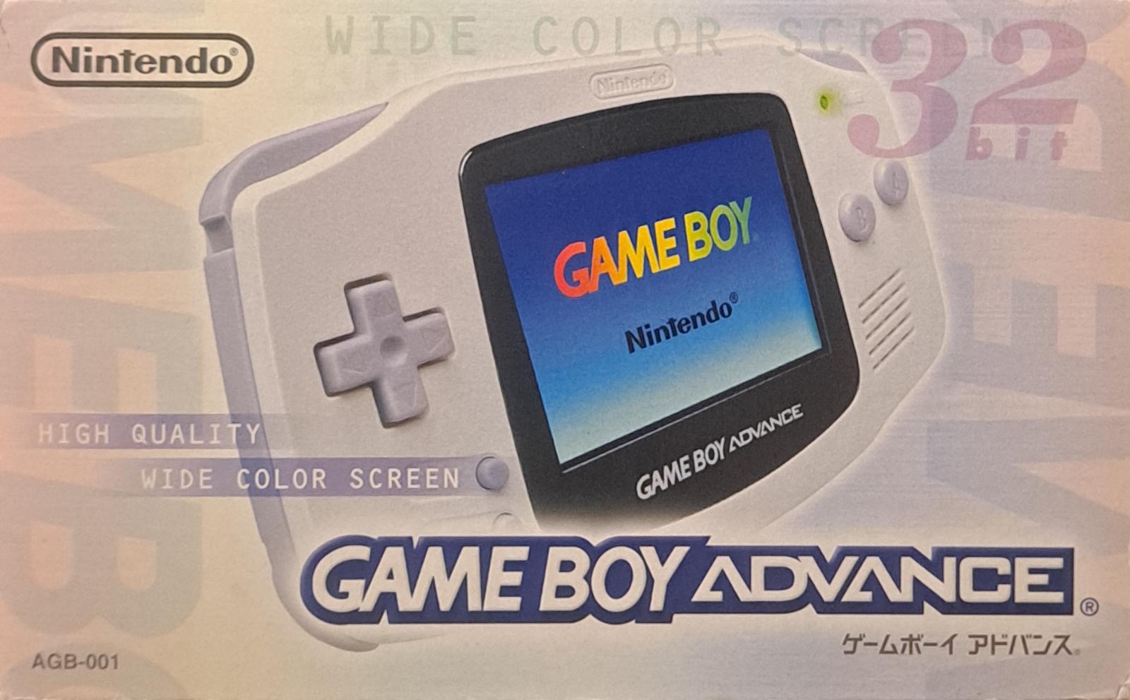 Game Boy Advance [Arctic White] JP GameBoy Advance