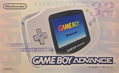 Game Boy Advance [Arctic White] JP GameBoy Advance Prices