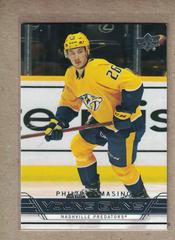 Philip Tomasino Hockey Cards 2021 Upper Deck 2006-07 Retro Prices