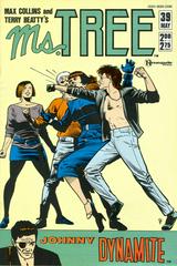 Ms. Tree #39 (1987) Comic Books Ms. Tree Prices