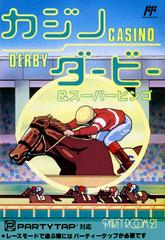 Casino Derby Famicom Prices