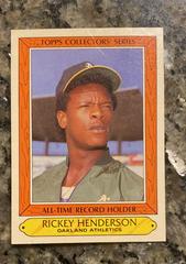 Ricky Henderson #17 Baseball Cards 1985 Woolworth Prices