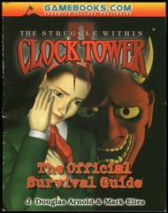 Clock Tower II Survival Guide Strategy Guide Prices