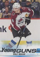 Cale Makar [UD Exclusives] Hockey Cards 2019 Upper Deck Prices