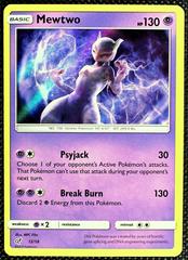 Pokemon Card Japanese - Mewtwo 016/024 SMP2 - HOLO MINT